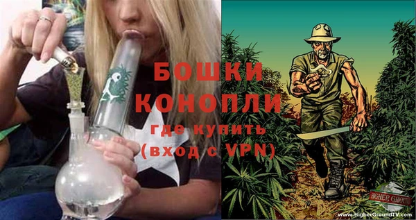 гидропоника Магадан