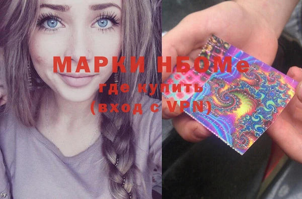 гидропоника Магадан