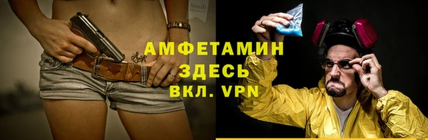 гидропоника Магадан