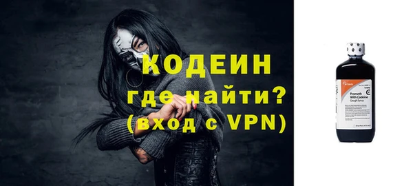марки nbome Артём