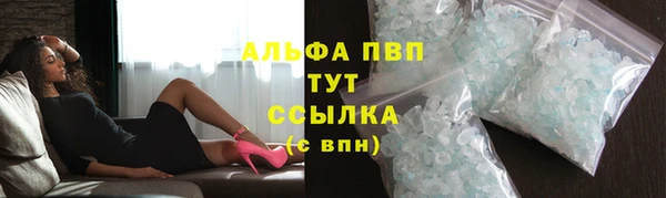 гидропоника Магадан