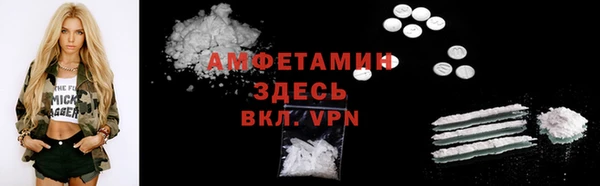 марки nbome Артём