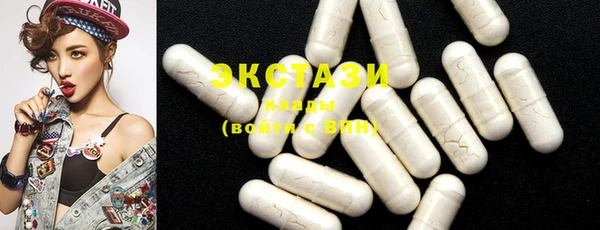 кристаллы Лиски