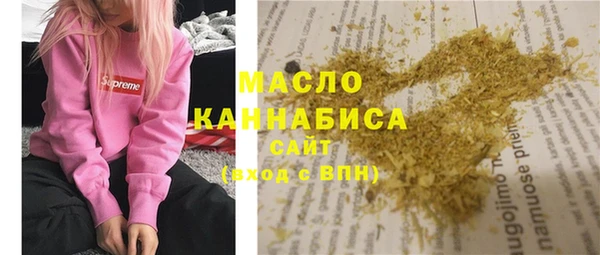 гидропоника Магадан