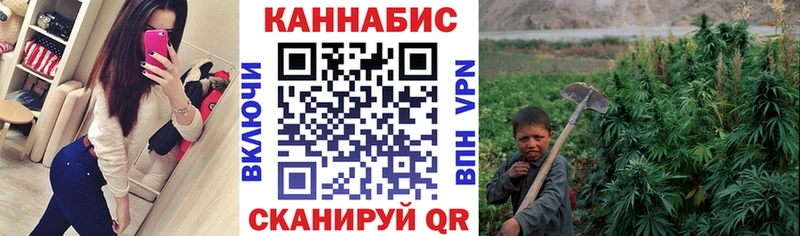 продажа наркотиков Новоаннинский МАРИХУАНА AK-47